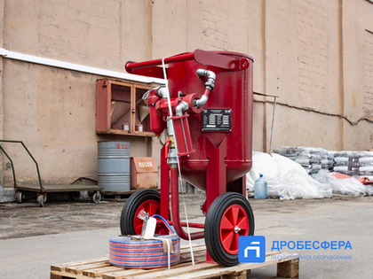 Пескоструйный аппарат GN100RC