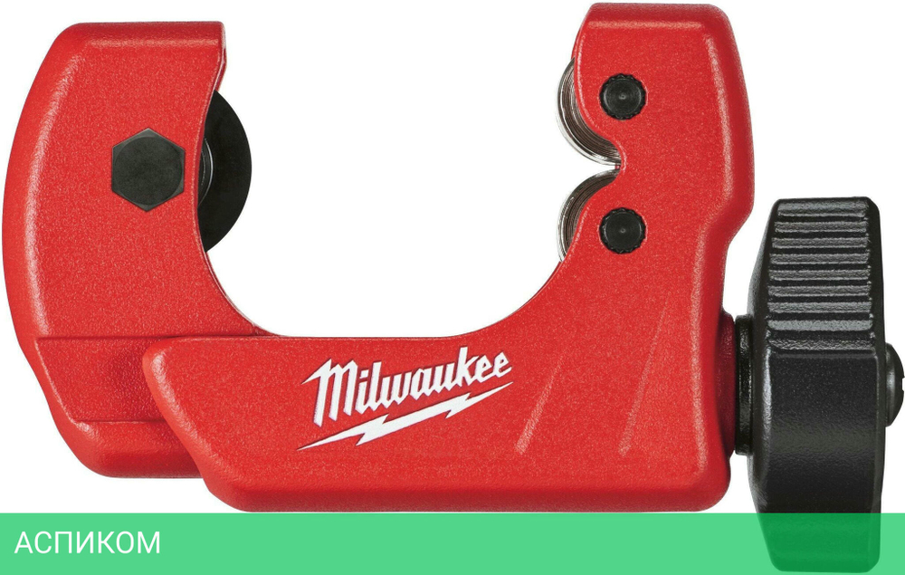 Труборез Milwaukee Mini (48229251)