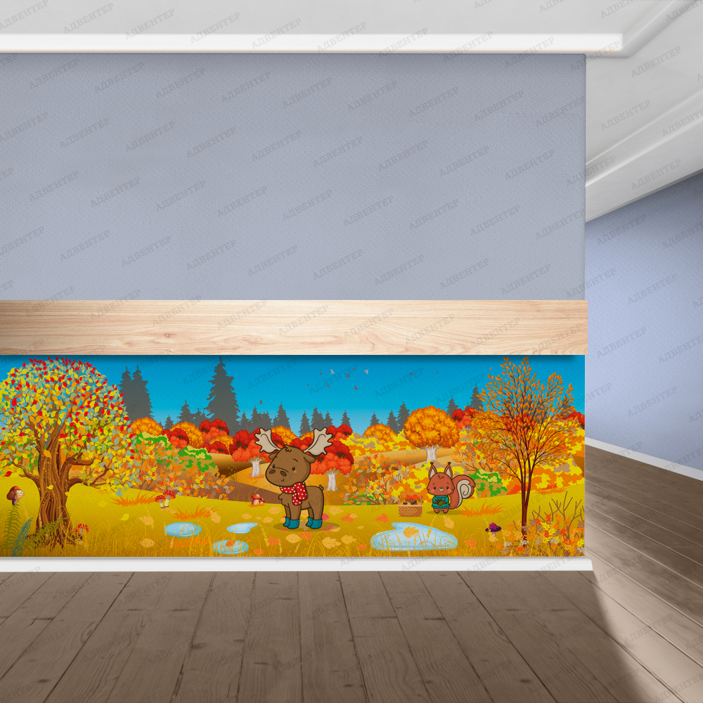 Фотообои для детского сада Осень 019
