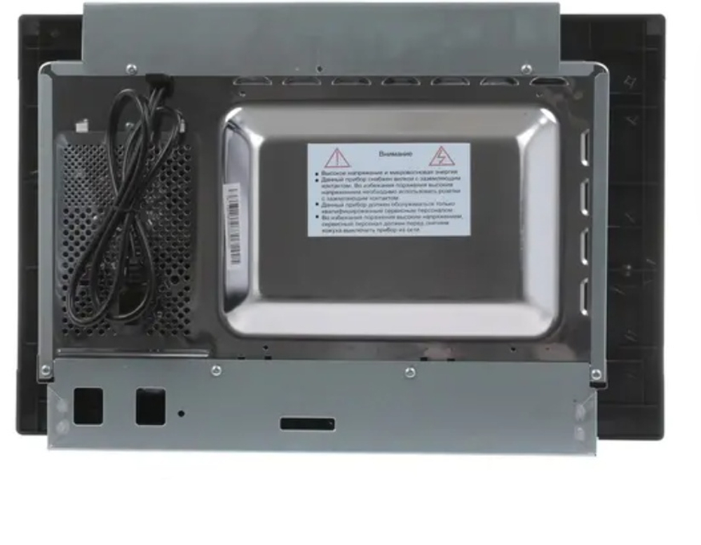 Микроволновая печь Midea MM820B2Q-SS серебристый