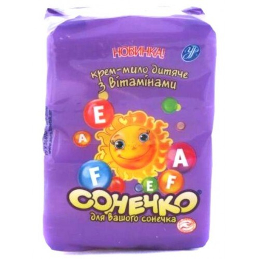 мыло экоп.Солнышко 4*75 витамин
