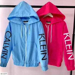 Куртка EE-1173 Фабрика Моды