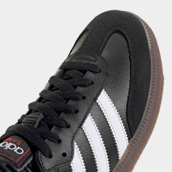 Кроссовки мужские adidas Originals SAMBA