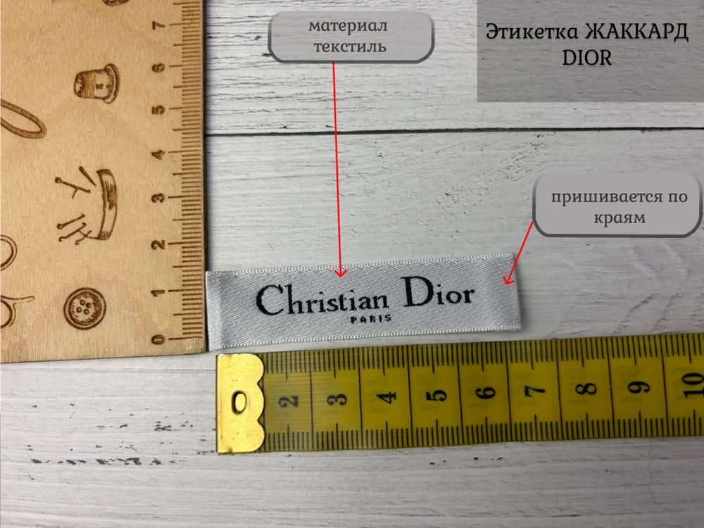 Этикетка CD белая