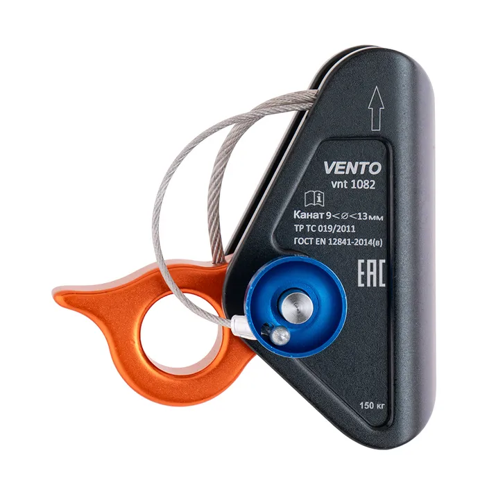 зажим разъемный Промальп V2 (ЕАС)