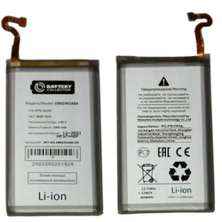 Аккумулятор для Samsung Galaxy S9 Plus (G965F) EB-BG965ABA - Премиум