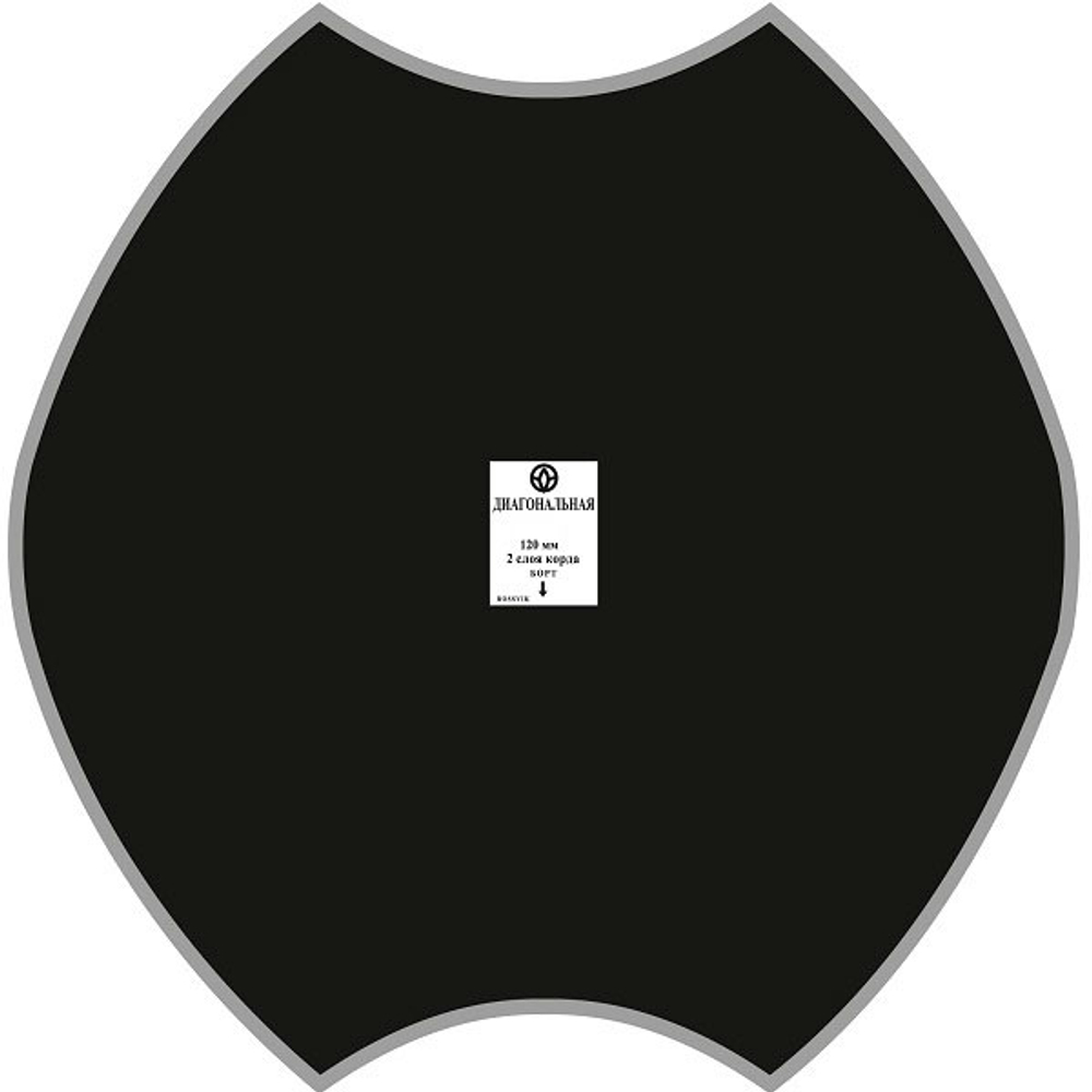 Пластыри  D-30 (холодные) 255/6 сл., 5 шт.