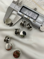 Фиксатор для шнура плоский серебристый