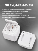 Розетка 1-местная с заземлением 16А IP44, с крышкой