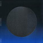 Coldplay / Music Of The Spheres (Coloured Vinyl)(LP)