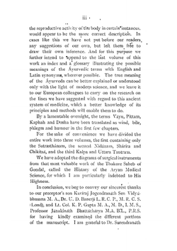 An English translation of the Sushruta samhita, based on original Sanskrit text. Vol. 1 | Susruta Susruta