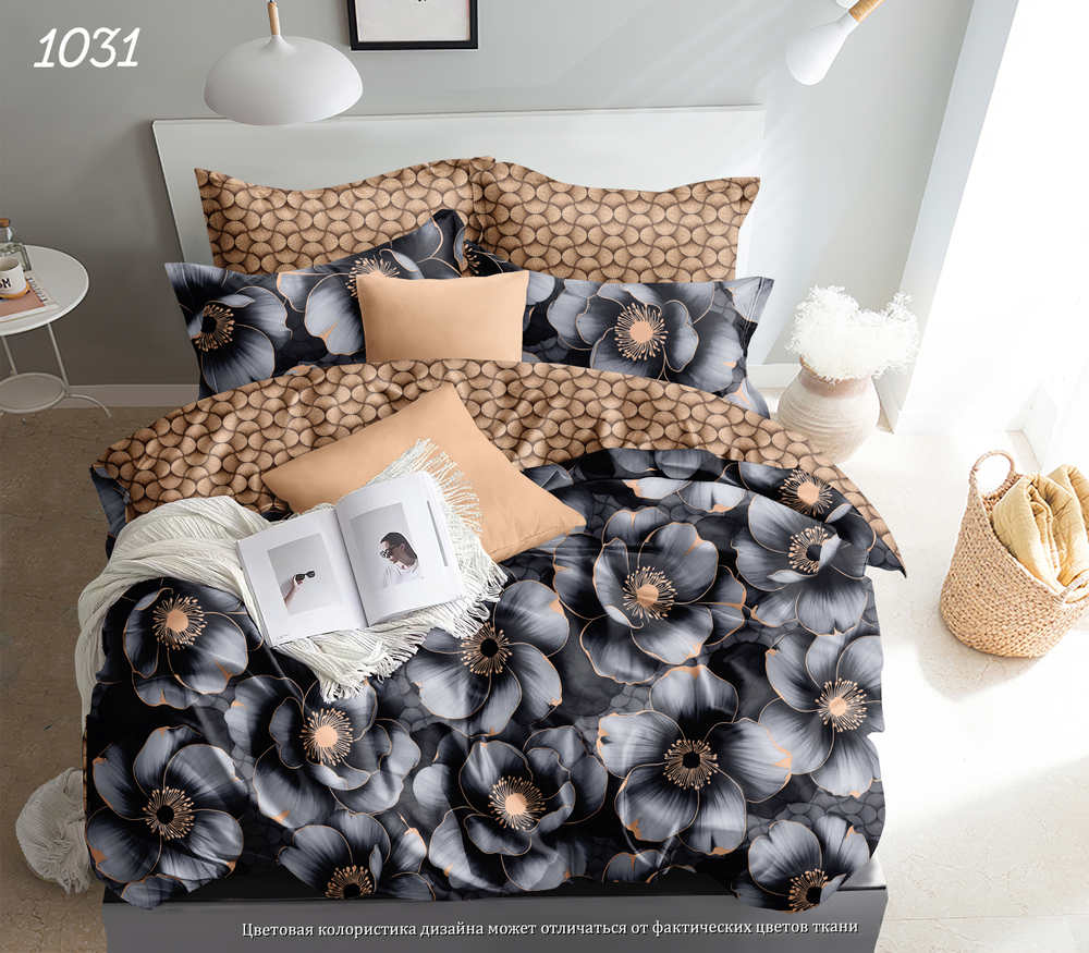 КПБ 2 сп с европростыней БЯЗЬ "БР13"