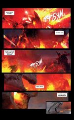 Графический Роман Dark Souls. Полное издание