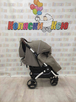 Коляска прогулочная Baballo Future 2024 бежевая (белая рама)