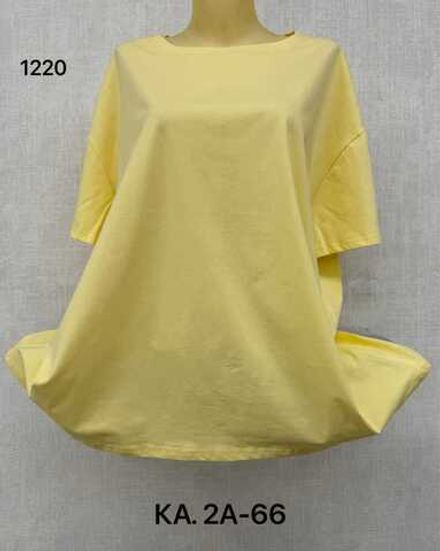 Футболка 4145059 (1712383576) Fabrika