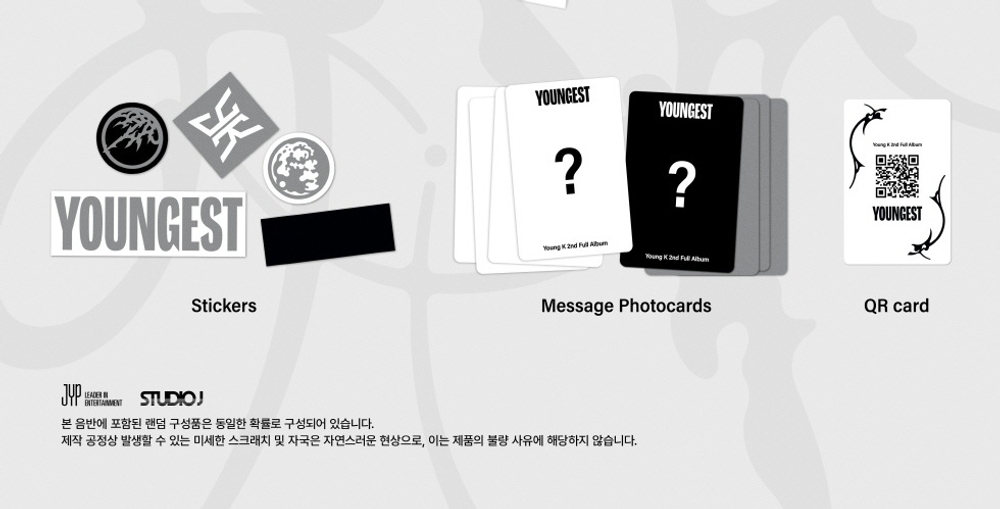 (ПРЕДЗАКАЗ) Альбом YOUNG K (DAY6) - YOUNGEST 2nd Full Album WALLET & KEYRING Version