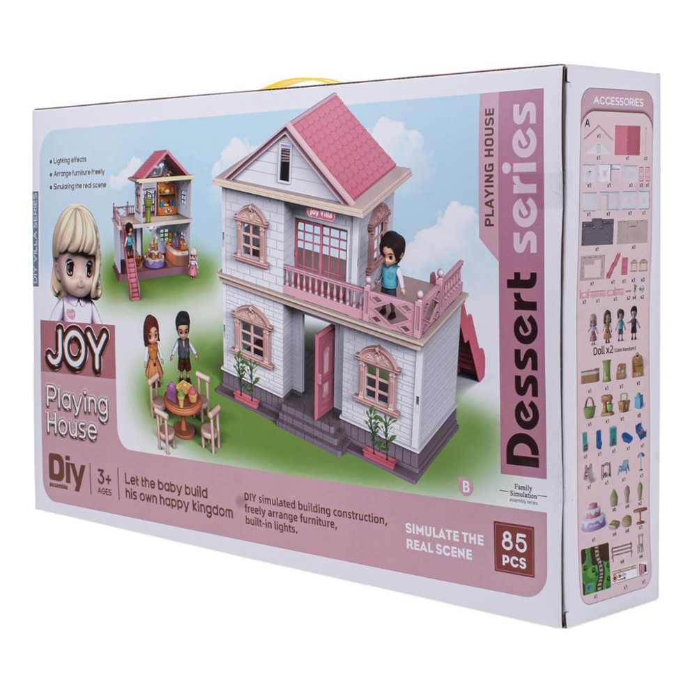 Дом для куклы, коробка KB66-16