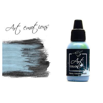 P-ART19 Краска Pacific88 ART Color Бело-Голубоватая (White Bluish) укрывистый, 18мл