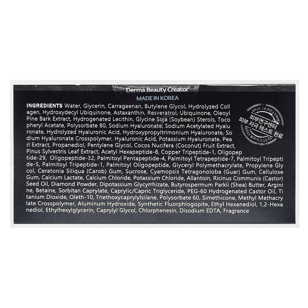 Medi-Peel, Hyaluron Dark Benone 9, пептидные ампульные патчи для глаз, 60 патчей