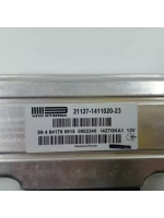 Контроллер (ЭБУ) 21127-1411020-23 ВАЗ Приора