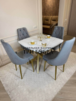 Раздвижной стол "Квадро", белый каспий и 4 стула "Лондон" серые