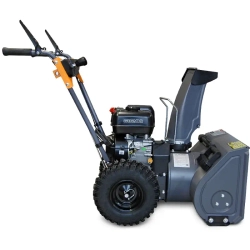 VILLARTEC WB5556P снегоуборщик бензиновый 5.5 л.с. ковш 56 см, выброс 11 м, 4 вперед/1 назад