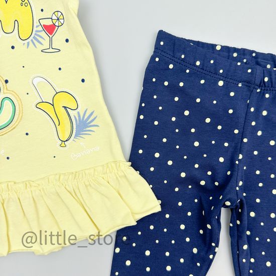 Комплект хлопковый "Summer" желтый/синий