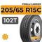 Pirelli Carrier 205/65 R15C 102T