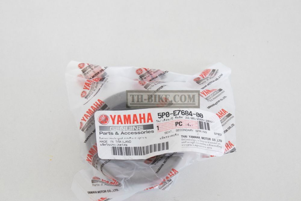 5P0-E7684-00. SEAT SECONDARY SPRING Yamaha