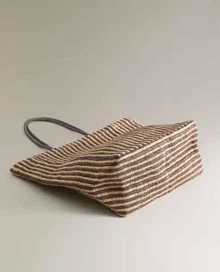 ZARA HOME СУМКА В ПОЛОСКУ, РАЗНОЦВЕТНЫЙ