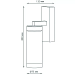 Св-к Gauss Садово-парковый Clio на стену вниз E27 7,6*29,8*13,3cm 220-240V/50Hz Max.60W IP54  GD018