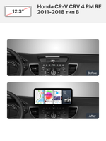 Переходная рамка 12.3" и комплект проводов для Honda CR-V CRV 4 RM RE 2011-2018 тип B