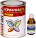 Краска