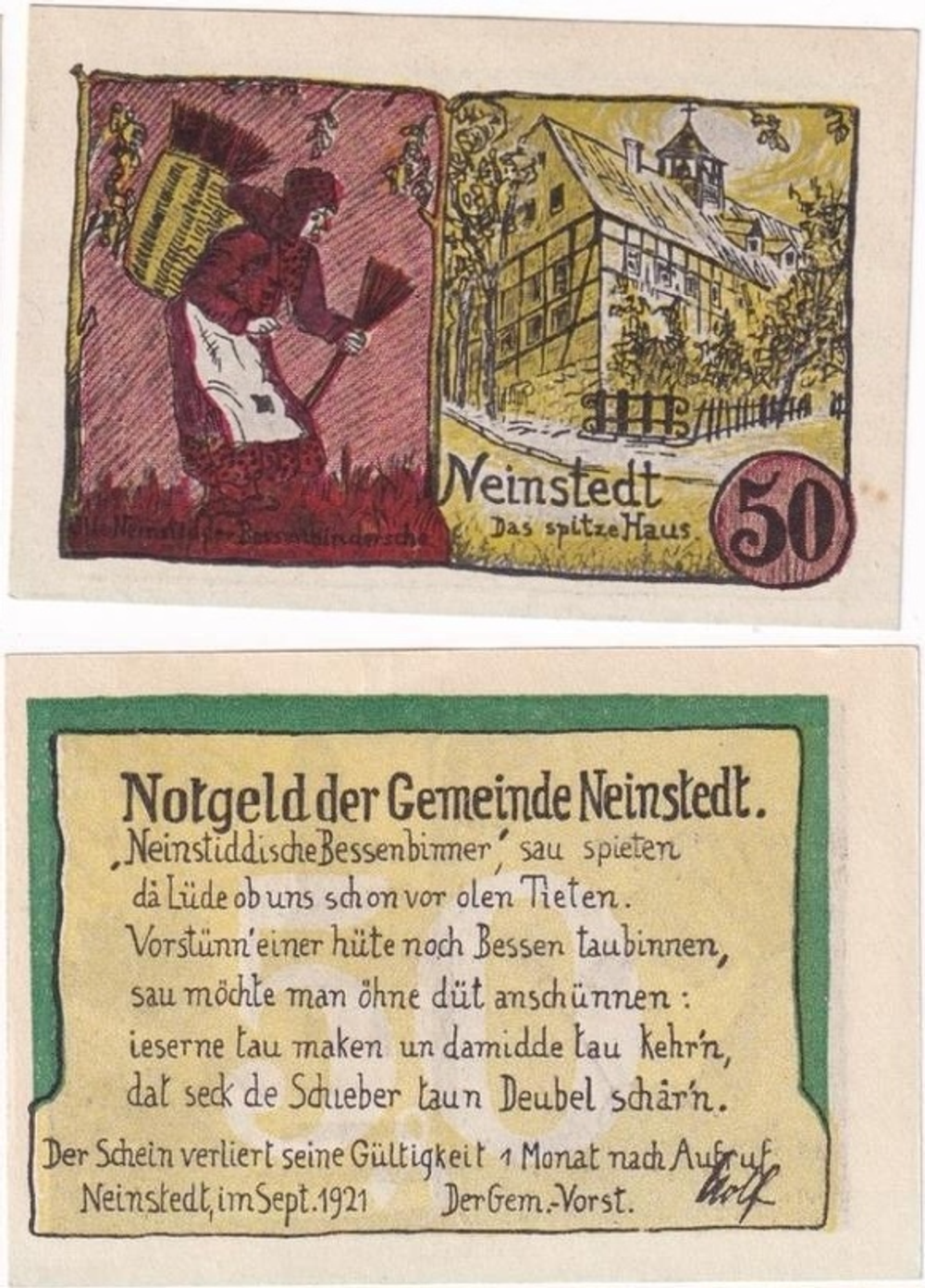 Австрия 50 геллеров 1920 Найнштедт-ам-Гарц aUNC