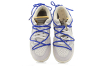 Кроссовки Off-White X Nike Dunk Low The 50 No.32