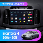 Teyes CC4 Pro 9" для Hyundai Elantra, Avante 2006-2010