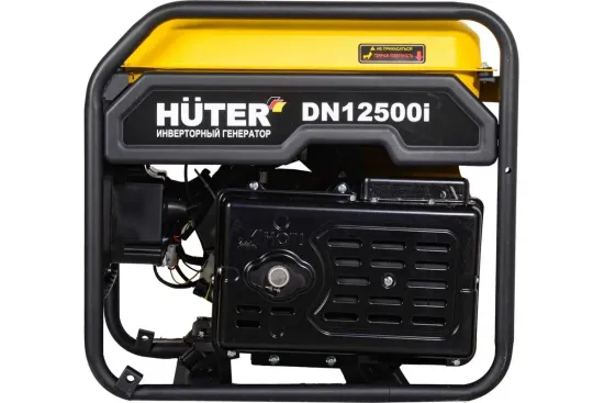 Инверторный генератор HUTER DN12500i