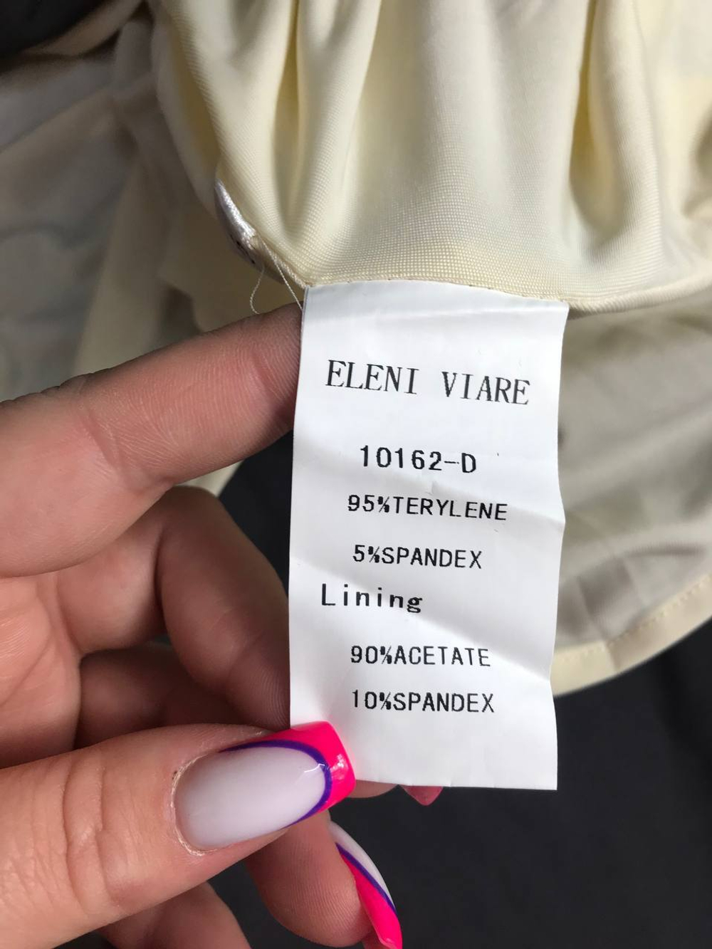 Платье Elena Viare бархатное, визуально 46 размер, новое с браком