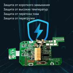 корпус аккумулятора макита 18v BL1860B, BL1850