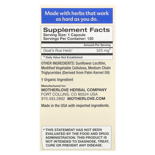 Motherlove, грудное вскармливание, козья рута, 120 капсул с жидкостью (525 мг в 1 капсуле)