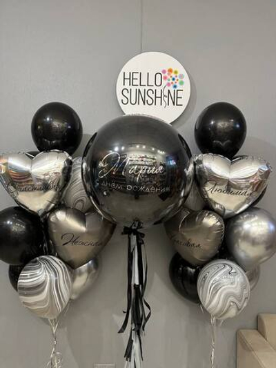 Набор шаров Стильный Мраморный