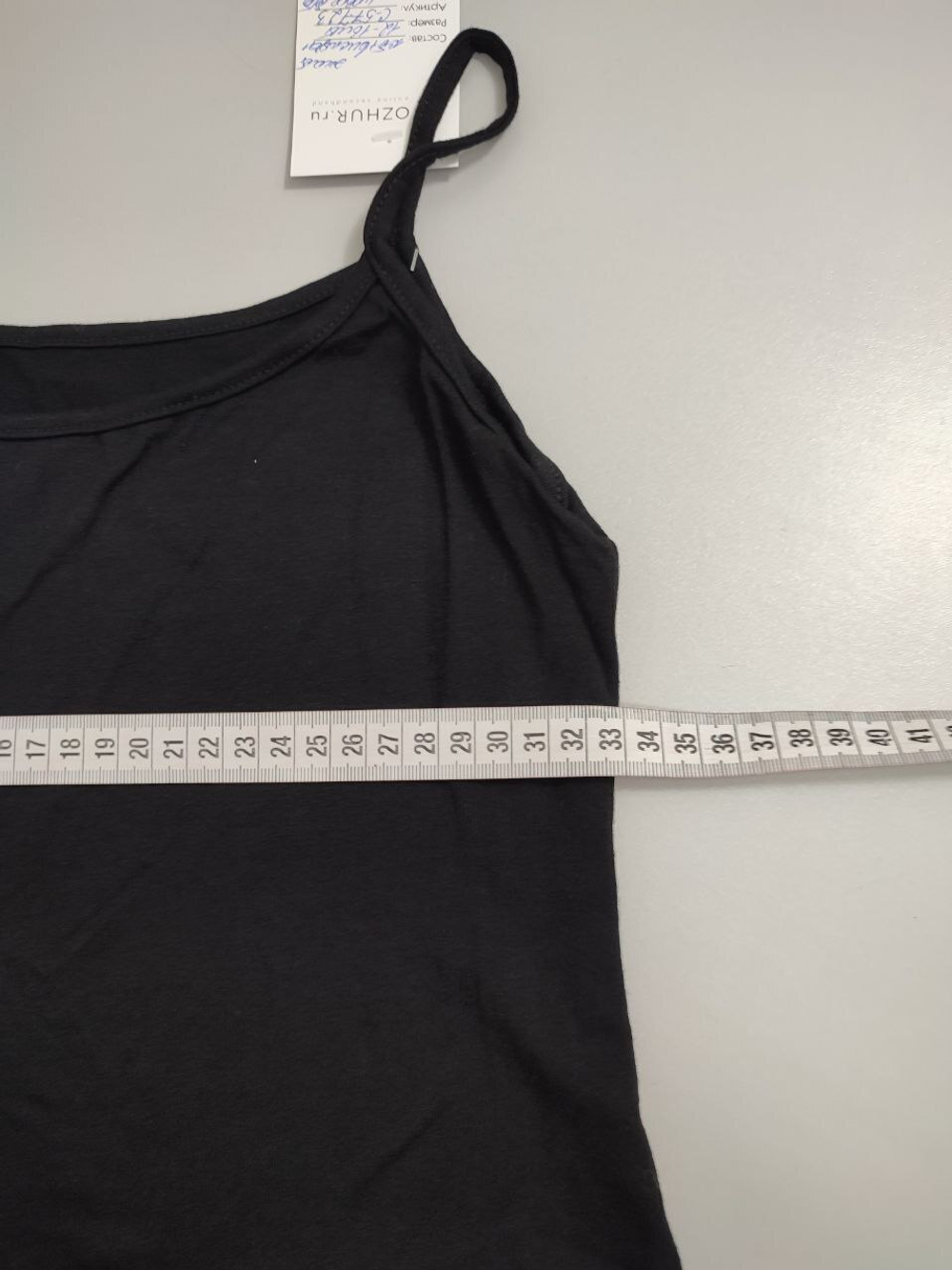 Топ базовый на 12-16 лет, новый