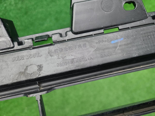 Решетка переднего бампера Haval Jolion (2021-2024)