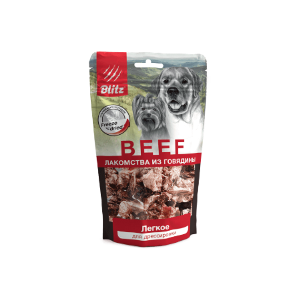 Сублимированное лакомство для собак легкое BLITZ 0,030кг. 5 упаковок