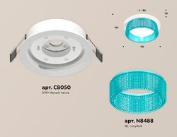 Ambrella Комплект встраиваемого светильника GX53 Встраиваемые XC8050033