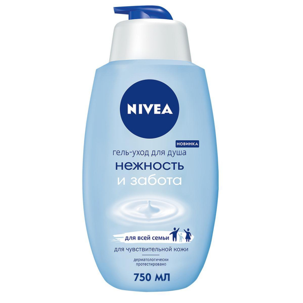 Nivea 750мл. Нежность и Забота гель д/душа уход увлаж. д/чув.кожи экстр.ромашки