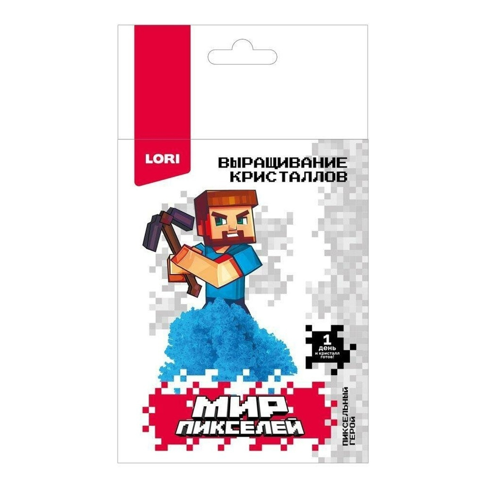 Выращивание кристаллов Мир пикселей "Пиксельный герой" (Lori)
