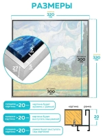 Металлическая багетная рамка 30х30 см