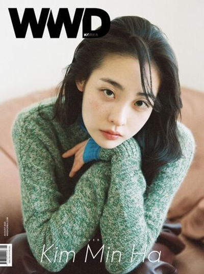 (ПРЕДЗАКАЗ) публикация WWD - 2026.08 KIM MIN HA