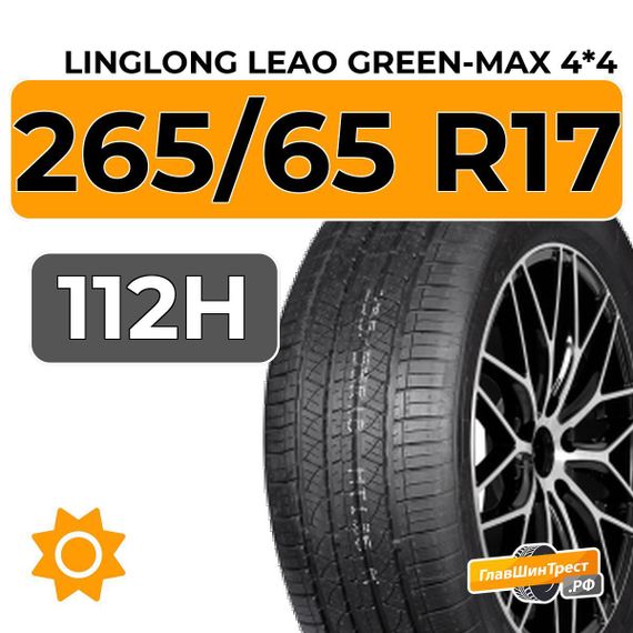 LingLong Leao Green-Max 4*4 265/65 R17 112H